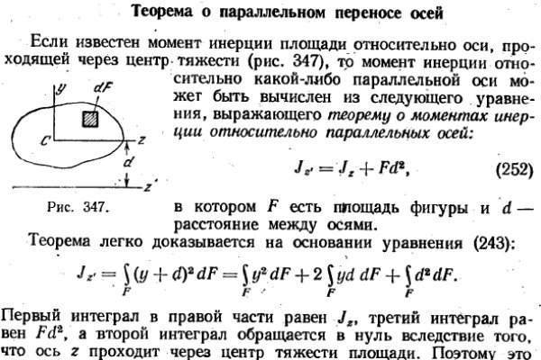 Как зарегистрироваться в kraken