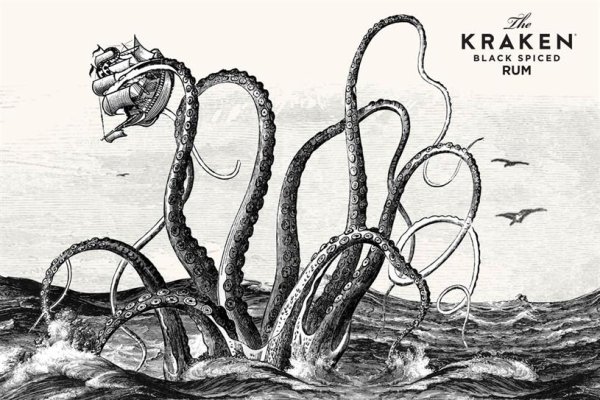 Kraken вход