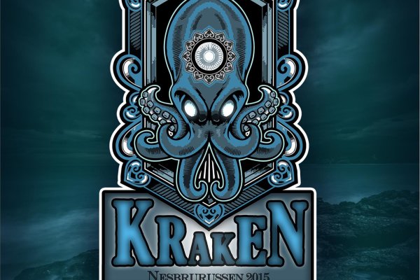 Актуальное зеркало kraken