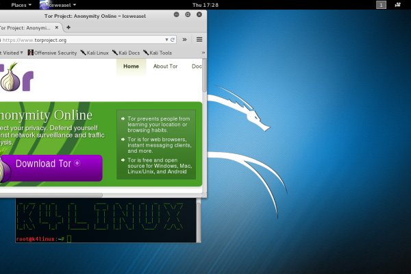Ссылка на кракен в тор