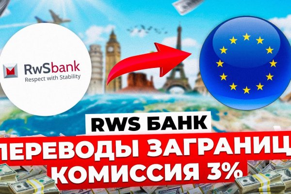 Кракен площадка kr2web in