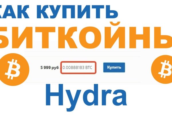 Кракен тор kr2web in