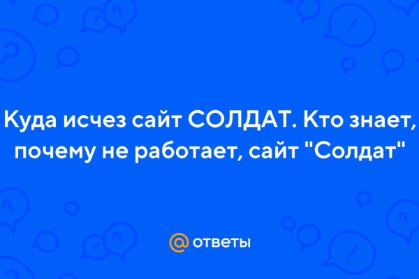 Кракен тор kr2web in